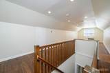 236 Delaware Avenue - Photo 18