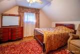 226 5th Avenue - Photo 17