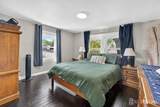 11 Mary Avenue - Photo 14