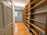 69 End Avenue - Photo 18