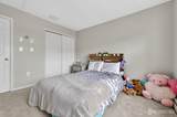 30 Narrows Way - Photo 31