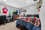 30 Narrows Way - Photo 32