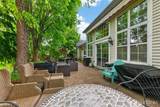 30 Narrows Way - Photo 40