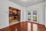 366 Jeffries Street - Photo 6