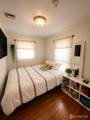 1780 4th Street - Photo 4