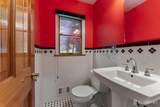 2 Brookside Court - Photo 13