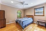 2 Brookside Court - Photo 17