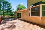 2 Brookside Court - Photo 24