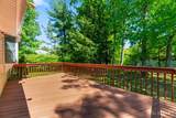 2 Brookside Court - Photo 25