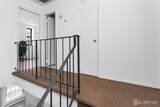 323 Gills Ln Unit 5 H Lane - Photo 17