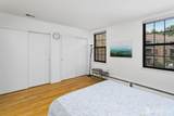 323 Gills Ln Unit 5 H Lane - Photo 23