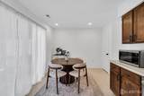 305 Beach Plum Court - Photo 12