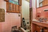 68 Herbert Drive - Photo 11