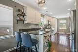 203 Harris Avenue - Photo 12