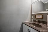 203 Harris Avenue - Photo 16