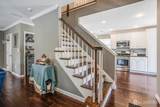 203 Harris Avenue - Photo 7