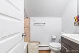 2 Budhollow Lane - Photo 13