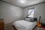 65 Oakdale Village - Photo 8
