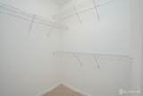 40 Truman Avenue - Photo 34