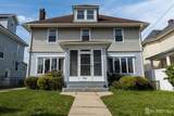 250 Powers Street - Photo 1