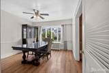 250 Powers Street - Photo 10