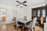 250 Powers Street - Photo 11