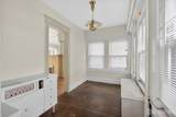 250 Powers Street - Photo 16