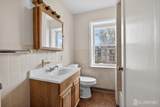 250 Powers Street - Photo 21
