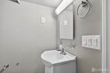 250 Powers Street - Photo 28