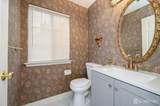 5 Cherrywood Drive - Photo 16