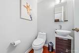 10 Peachtree Lane - Photo 16