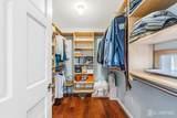 10 Peachtree Lane - Photo 22