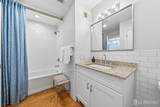 10 Peachtree Lane - Photo 23