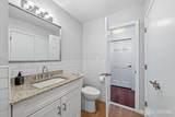 10 Peachtree Lane - Photo 24