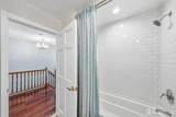 10 Peachtree Lane - Photo 25