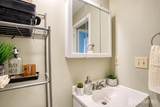 9 Tanglewood Court - Photo 10