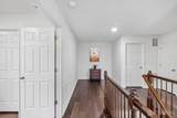 406 Ellsworth Way - Photo 26