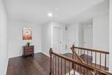 406 Ellsworth Way - Photo 28
