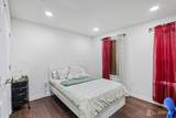 406 Ellsworth Way - Photo 41