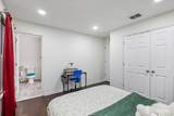 406 Ellsworth Way - Photo 42
