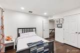 406 Ellsworth Way - Photo 46