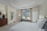 2140 Windrow Drive - Photo 15
