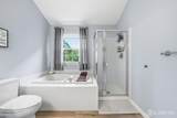 30 Patriot Way - Photo 33
