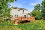 30 Patriot Way - Photo 50