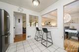 95 Balch Avenue - Photo 13