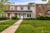 404 Mcdowell Drive - Photo 1