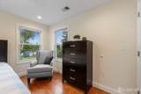 4 Douglas Road - Photo 38