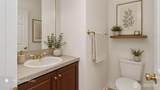 75 Truman Avenue - Photo 16