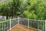 75 Truman Avenue - Photo 17