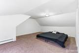 35 Coolidge Avenue - Photo 24